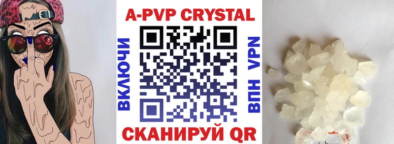 Купить закладку Магадан СК  МЕФ 
