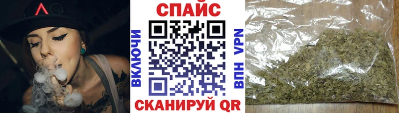 БУТИРАТ оксибутират  цена   Магадан 