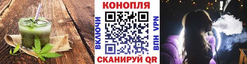 KRAKEN ТОР Магадан Печенье с ТГК марихуана