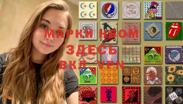 героин Алексеевка