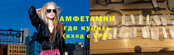 mix Алексин