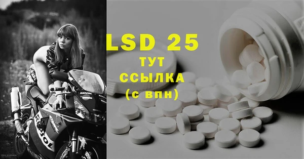mix Алексин