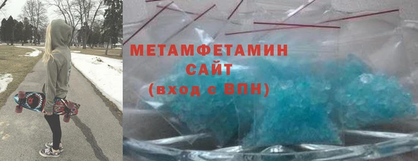 героин Алексеевка