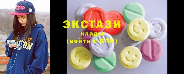 прущий лед Покачи
