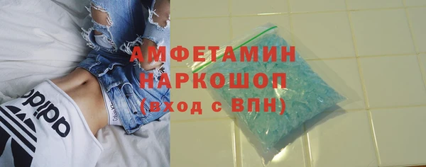 героин Алексеевка