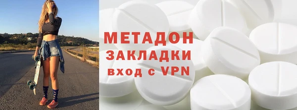 героин Алексеевка