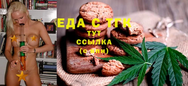 mix Алексин