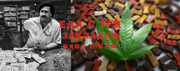 кокаин VHQ Алзамай