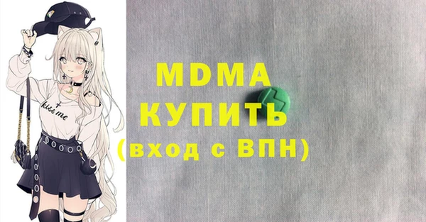 mix Алексин