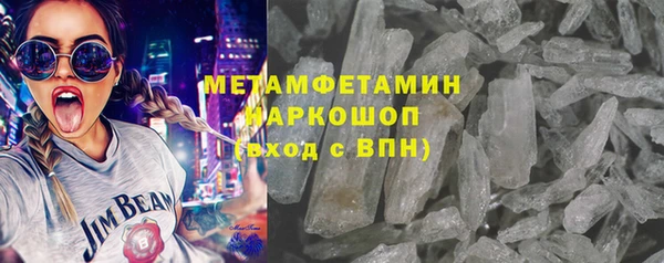 кокаин VHQ Алзамай