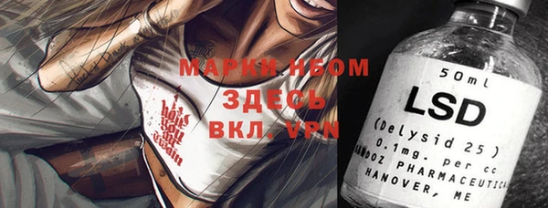героин Алексеевка