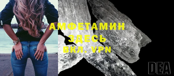 кокаин VHQ Алзамай