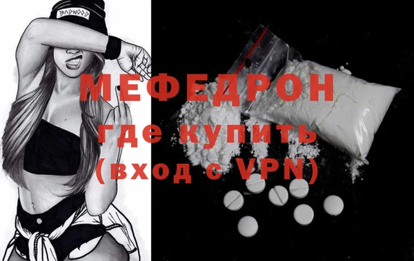 таблы Покров
