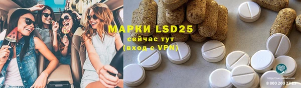 героин Алексеевка