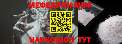 индика Гусиноозёрск