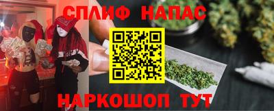 индика Гусиноозёрск