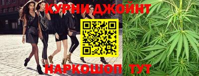 индика Гусиноозёрск