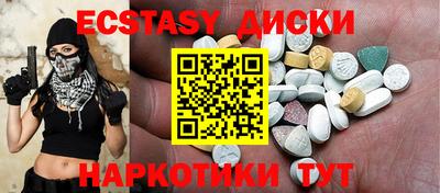марихуана Гусь-Хрустальный