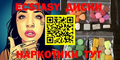 марихуана Гусь-Хрустальный