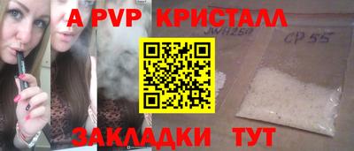 марихуана Гусь-Хрустальный
