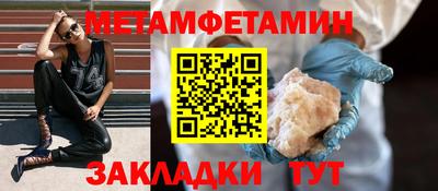 марихуана Гусь-Хрустальный