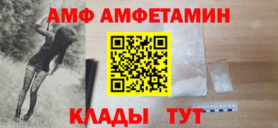 индика Гусиноозёрск