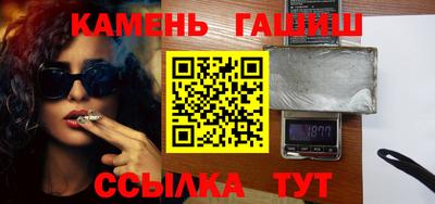 наркотики Донской