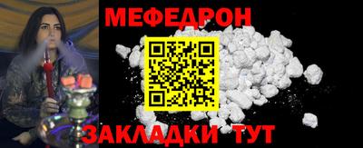 наркотики Донской