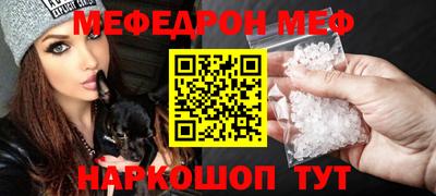 марихуана Гусь-Хрустальный