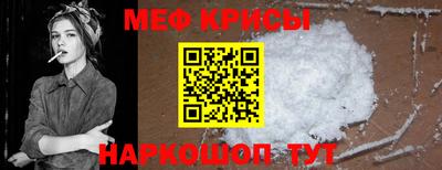 COCAINE Дубна
